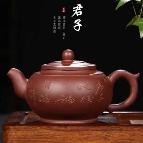 Gentleman Pot Purple Sand Yixing Teapot Wholesale Hand-made Purple Mud Gift Customized Tea Play Set Double-color Stakes