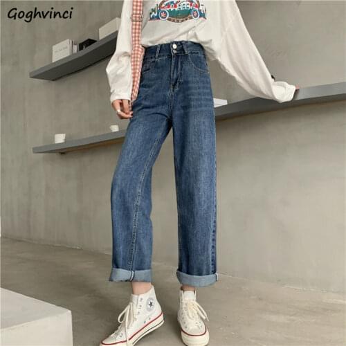 Autumn High Waist Straight Jeans Women Baggy Students BF Slim Korean Style Draped Basic Denim Trousers Retro All-match Harajuku