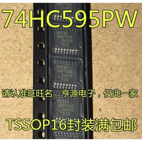 10PCS 74HC595PW 8 74HC595 HC595 TSSOP16