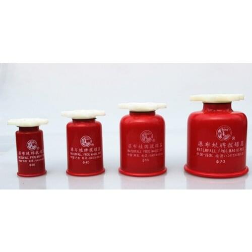 4 pcs Genuine waterfall frog magic pot acupuncture massage cupping hand screw type red cans non- peak cupping