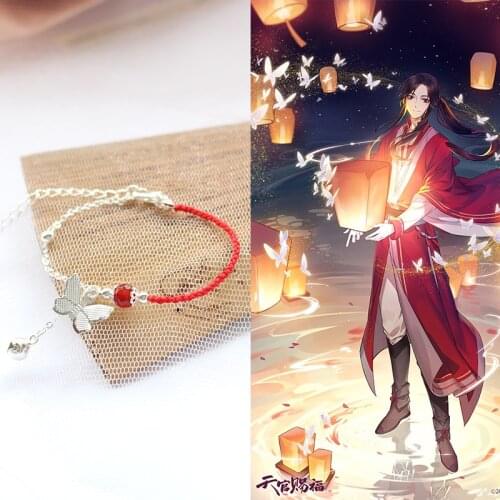 Anime Tian Guan Ci Fu Xie Lian Hua Cheng Fashion Red Agate Silver Butterfly Bracelets Pendant Hand Chain Wristband Accessories