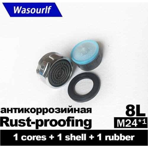 WASOURLF 1pc water saving faucet aerator 8L 24mm male thread tap device bubble accessories bathroon basin kitchen wholesale