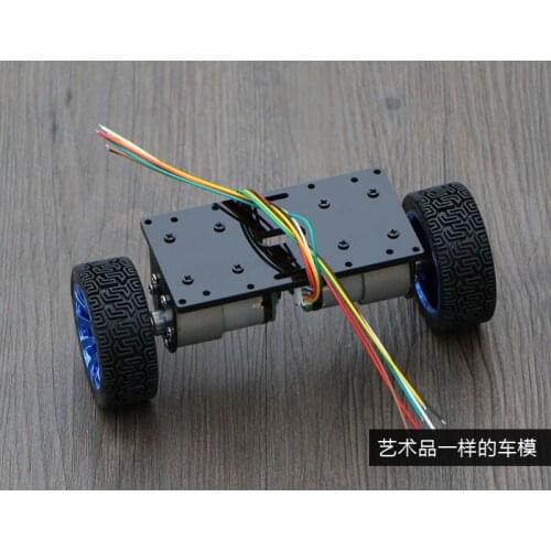 Self-balancing robot car 2WD Chassis Kit large motor balanced car chassis