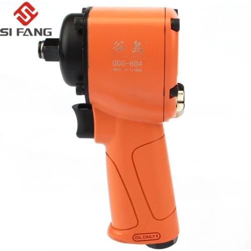 SI FASNG 1/2 Inch Air Impact Wrench Max Torque 500ft/lb Pistol Grip Car Repairing Impact Wrench Cars Wrenches Tools