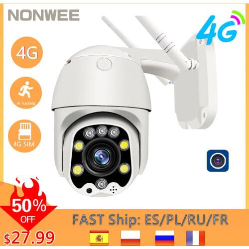 5MP HD Security Protection WIFI Camera 3G 4G Sim Card Wireless CCTV PTZ Video Surveillance Outdoor Night Vision Two Way Audio