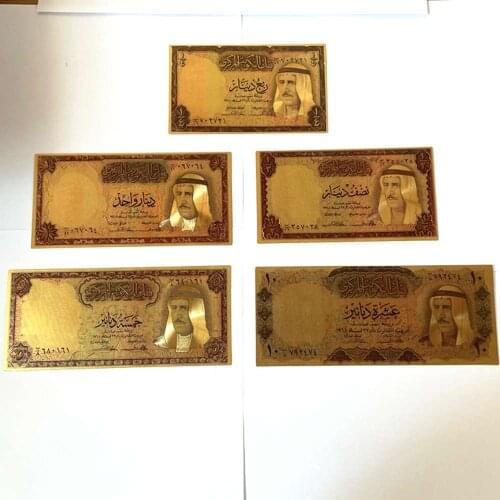 5pcs Kuwait KWD Banknote Gold Foil Paper Money Crafts Collection Note Currency # 2
