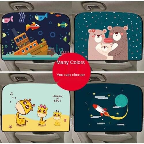 Car Curtain Sunshade Seat Side Window Telescopic Cartoon Magnetic SUV Sedan Rear UV Sun Protection Mat