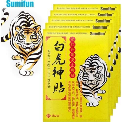 Big Sale) 80pcs Tiger Balm Analgesic Patch Arthritis Pain Relief Patch Joint Lumbar Cervical Shoulder Back Medicine Plaster