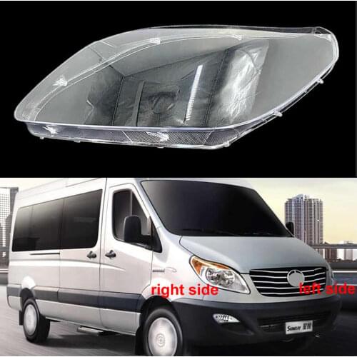 For Jac Sunray Front Headlamps Cover Transparent Lampshade Headlight Shell Cover Lens Glass