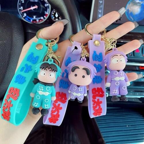 Cartoon Funny Ninja Rantaro Keychain Fashion Trend Car Key Chain Creative Bag Pendant Key Ring Accessories Kids Toys