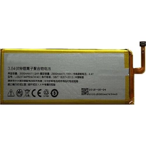 Original antirr Li3829T44P6hA74140 Battery For ZTE Nubia Z7 Z9 NX508J NX510J NX511J Z9 Max Plus Z9 mini Cell Phone