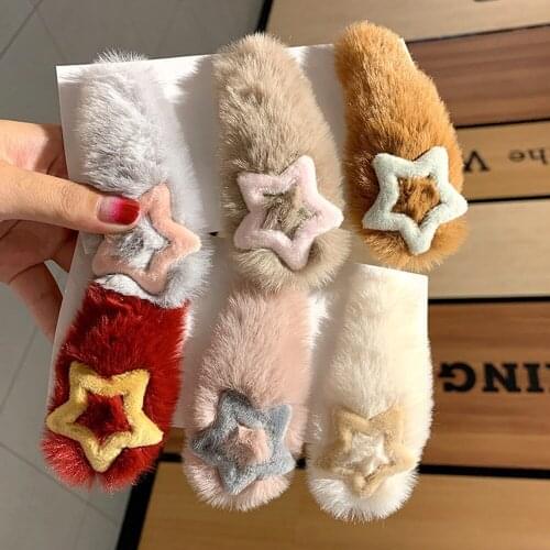 1pcs Korea Winter Plush Hairpins Solid Color Faux Rabbit Fur Hair Clips For Women Girls Barrettes Soft Hair Accessories