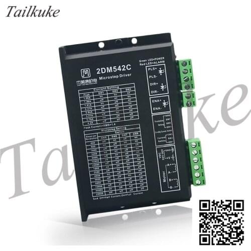 42 57 Two-phase Digital Stepper Motor Driver DM542 Motor Controller 24V36V