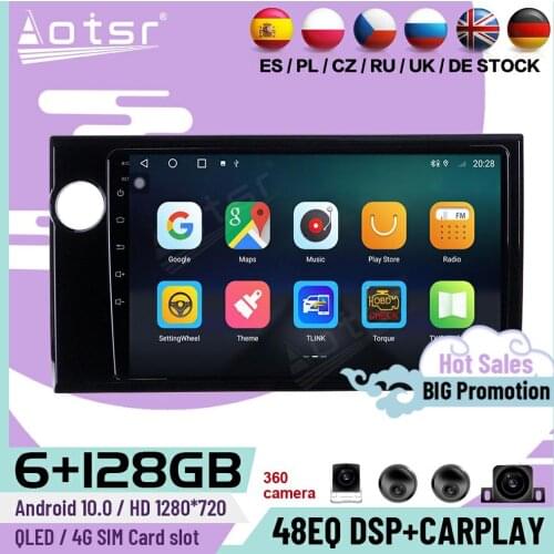6+128G Carplay Multimedia Stereo Android 10 Player For Honda BRV GPS Navigation BT Auto Car Radio Video Audio Receiver Head Unit