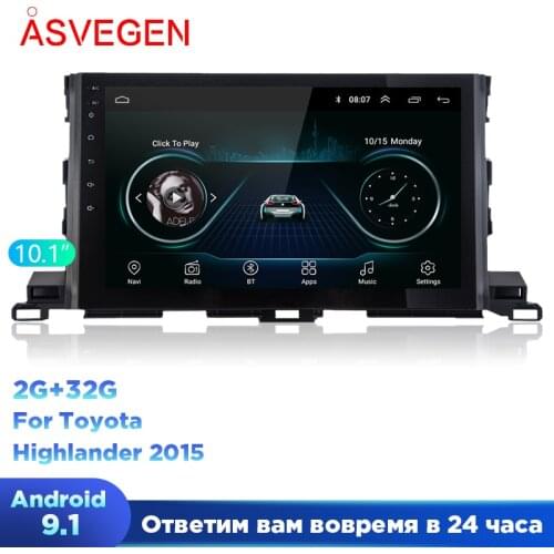 Android 9.0 10.1" Autoradio Car Vadio Stereo GPS Navigation Multimedia Audio Player For Toyota Highlander Car Multimedia Player