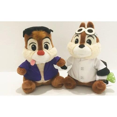 1pieces/lot squirrel plush doll 20cm gift Childrens toys