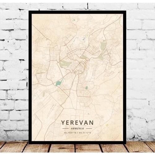 Yerevan Armenia Poster