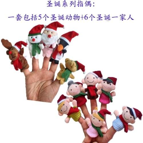 LM1997 Hand Puppets And Finger Puppets