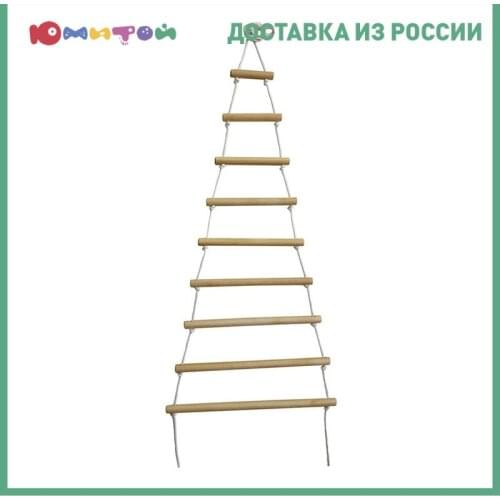Игрушки для улицы Ранний старт China At AliExpress