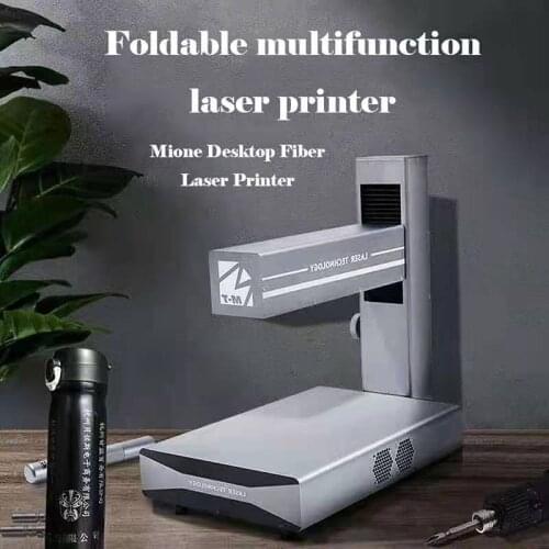 Foldable M-Triangel Mi One Laser Separation Rear Cover Glass Remover Logo Marking Engraving Frame Cutting Separator For Repair