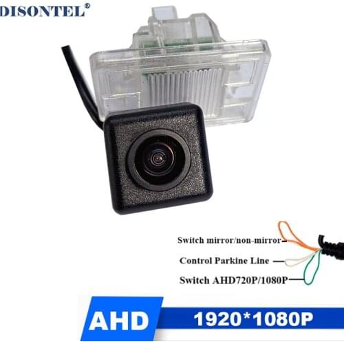 1920*1080P AHD HD Car Rear View Reverse backup Camera For Mercedes W176 W177 W166 X166 W156 X156 X204 X247 X253 R172 W477