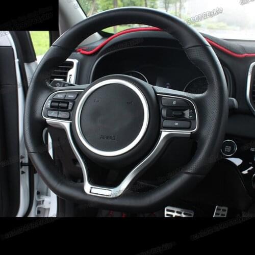 Lsrtw2017 abs car steering wheel trims for kia sportage ql 4 2016 2017 2018 2019 2020 accessories gt line chrome decoration