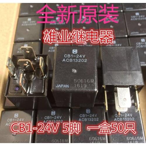 Car Relay CB1-24V ACB13202
