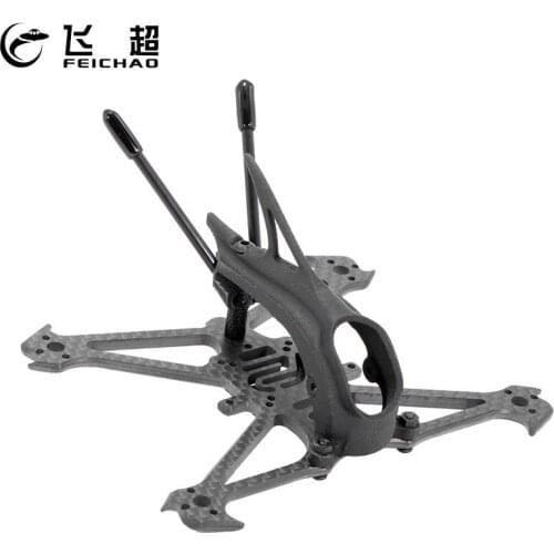 FEICHAO Herbie 112 65MM 2.5 inch Toothpick Frame Kit RC Drone FPV Racing Aircraft Support 1103 1104 1206 Brushless Motor