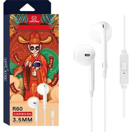 Наушники вкладыши UEELR China At AliExpress