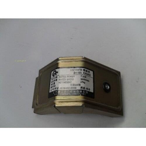 170F 173F 178F 186FA 188F wind Panel