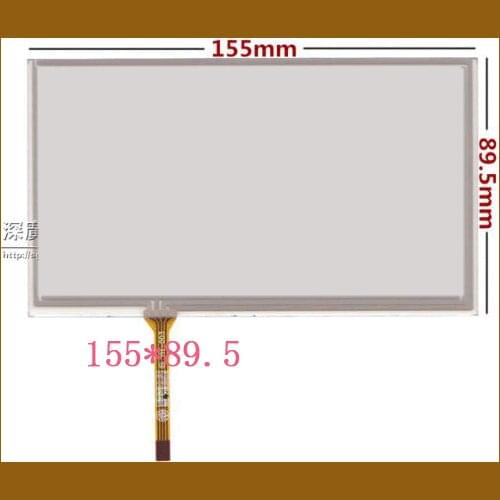 6.5'' inch touch screen Innolux AT065TN14 Touch Screen Car DVD navigation external screen 155 * 89.5