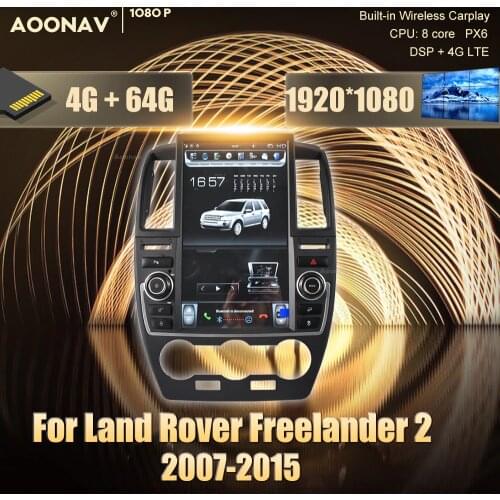 13.6 inch 2 din Android car GPS radio multimedia player For Land Rover Freelander 2 2007-2015 car GPS navigation DvD player