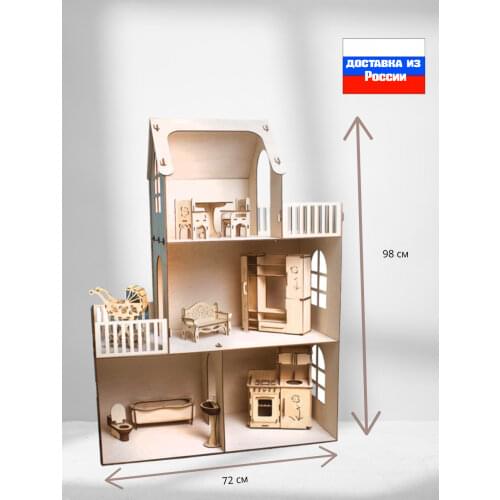 Кукольные домики Bizhuelle China At AliExpress