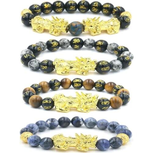 Feng Shui Black Obsidian Pi Xiu Bracelet Mantra Bead Tiger Eye Bracelets Healing Energy Wealth Bracelets For Men Women Jewelry