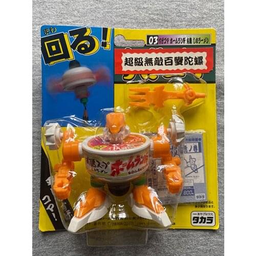 TAKARA Tomy B-Daman Super Variable Gyro Man 04 Generation Bomberman Action Figures Model Toys Collection Classic Figure Kid Gift