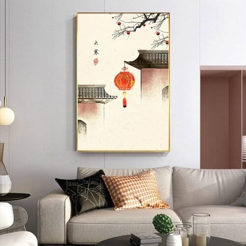 Posters On The Wall Retro Vintage Wall Art Chinese Tranditional Paintings for Interior 24 Solar Terms Canvas Picture Frameless