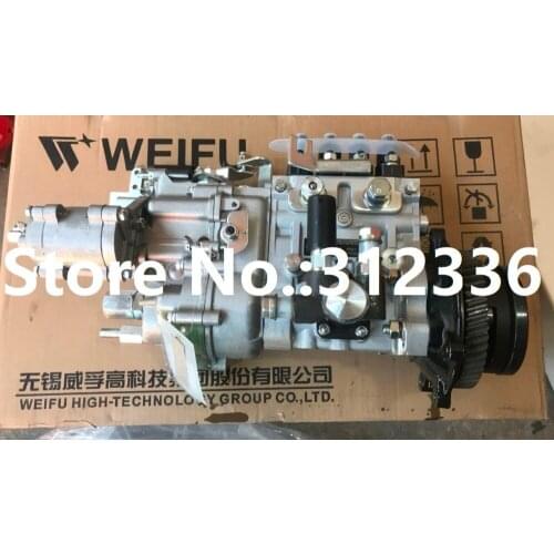 Fast shipping BH4PW1050202 4PW517 injection Pump diesel engine 4AW503 4AW135 4AW517 4AW534 4AW524 WATER cooled engine 4102