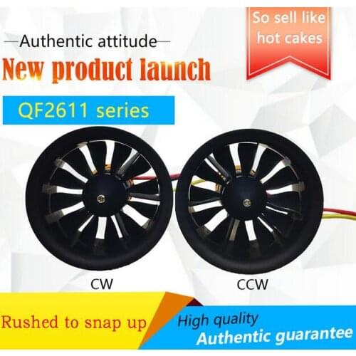 QX-motor 50mm EDF QF2611 3300 4000 4600 5000KV CW CCW brushless motor for RC mini 50mm EDF jet airplane Freeshipping