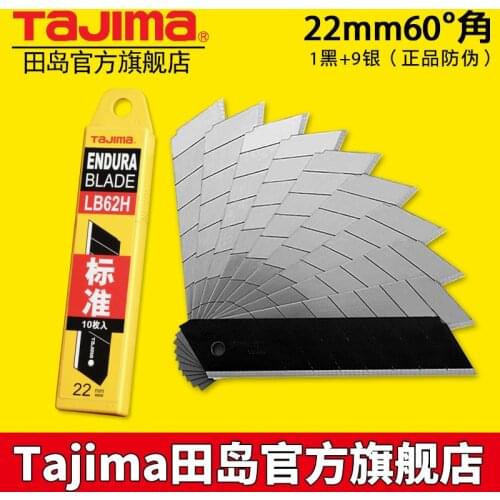 Tajima art wallpaper blade 22mm large LB62H
