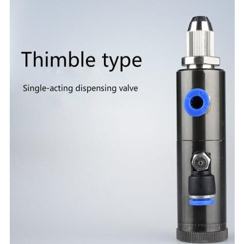 WQ-25 needle glue, dispenser valve plunger type point, precision dispensing valve, lubricating oil dispensing valve