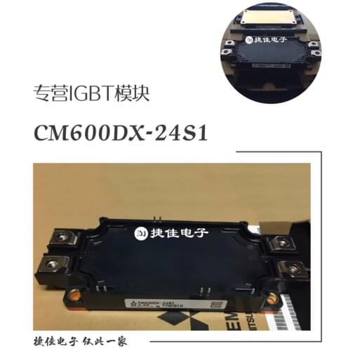 CM45ODX-24S1 CM600DX-24S1 CM300DX-24S1 CM225DX-24S1