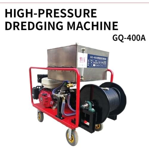 1PC High Pressure Dredging Machine GQ-400A High Pressure Water Sewer Dredging Machine Pipe Dredging Machine Use Gasoline