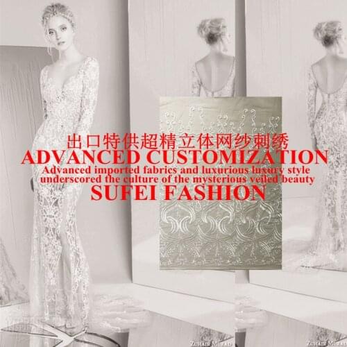 120cm wide geometry embroideried white polyester net lace wedding dress cheongsam fabric S154