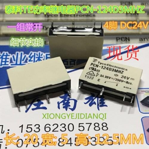 Pcn-124d3mhz relay 24 V 3A 4 pin normally open 24 V DC