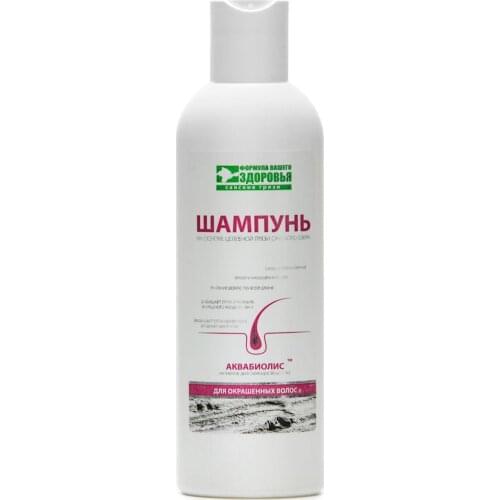 Сакские грязи Hair Care