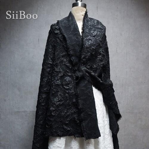 Siiboo polyester spandex textured solid color jacquard brocade fabric for women dress suits wabi-sabi style sp6312
