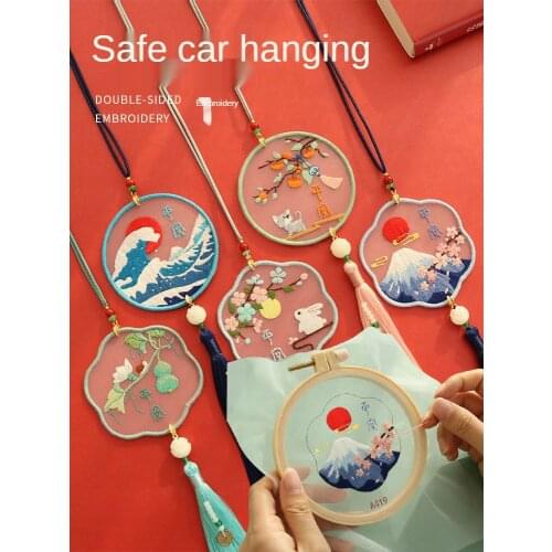 Diy Car Handmade Pendant Cross Stitch Embroidery Material Safety Charm Hanging Cross-stitch Needlework Ornaments Talismans
