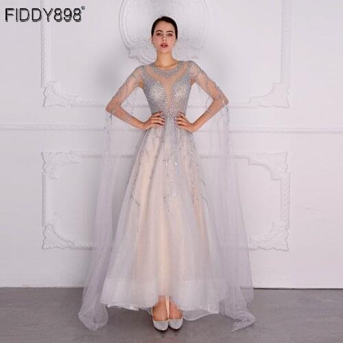 Shinny Sequins Beaded Party Dress With Cap Sleeves Long Tulle Women Evening Dresses A-Line Dinner Gown Formal Wear