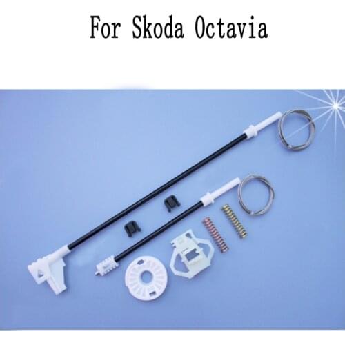 FOR SKODA OCTAVIA 1U 1996-2010 Power Electric Car Window Regulator Window Lifter Repair Kit Set Front Left 1U0839461B