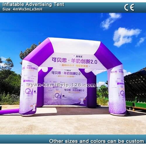Kommion Kids Tents